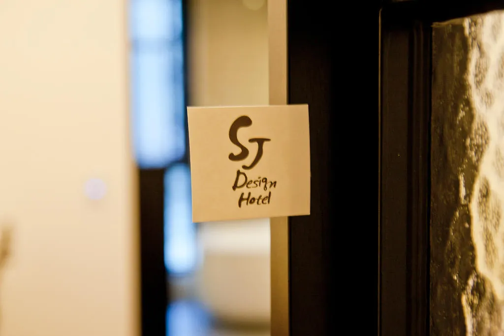 Sj Design Hotel Incheon 3*,